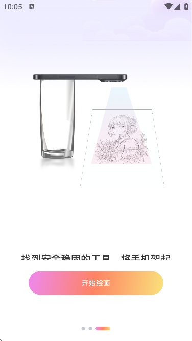 AR滭ͼ