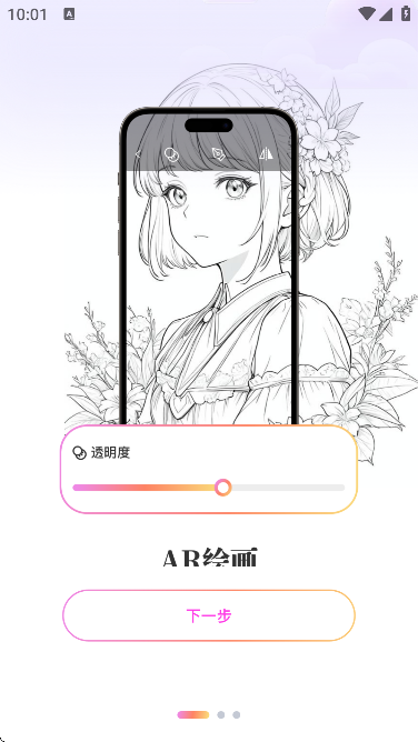 AR滭ͼ