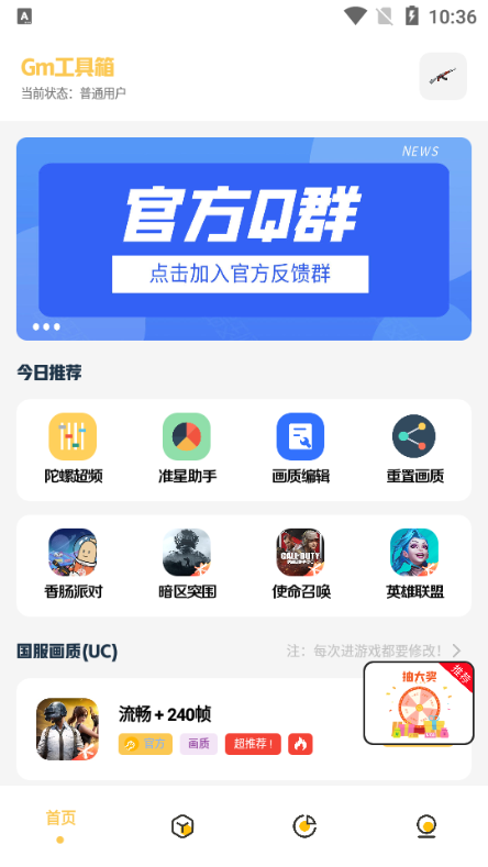 gm仭(240֡)ͼ