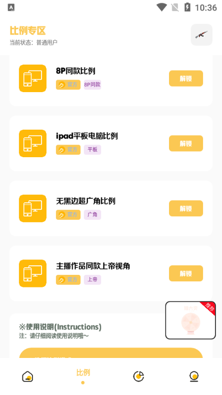 gm仭(240֡)ͼ