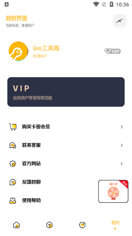 gm仭(240֡)ͼ