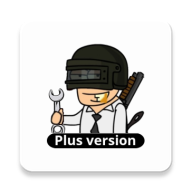 PGT PlusѰ0.20.6 °