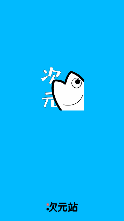Ԫվٷͼ