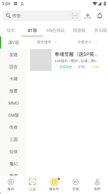 GMϷӹٷͼ