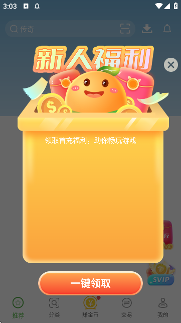 GMϷӹٷͼ