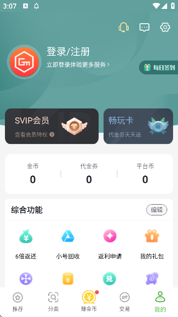 GMϷӹٷͼ