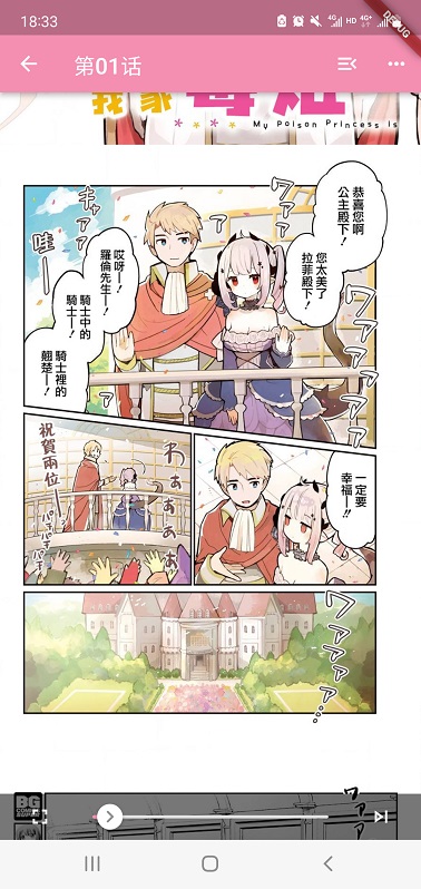 ​Daisyٷͼ