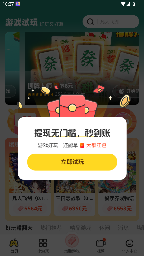 Ϸͼ
