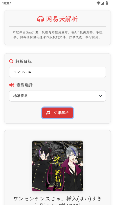 appͼ