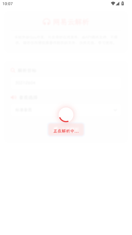 appͼ