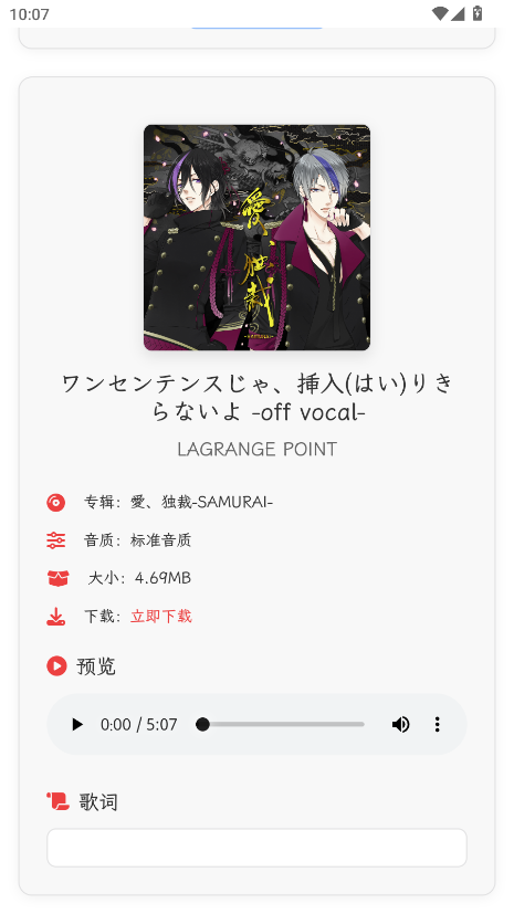 appͼ