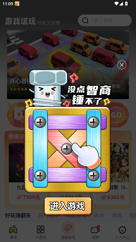 ȤкϷͼ