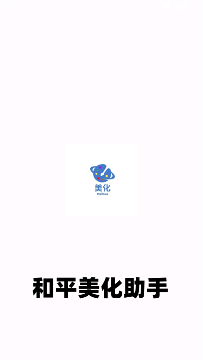 ƽ2025°ͼ