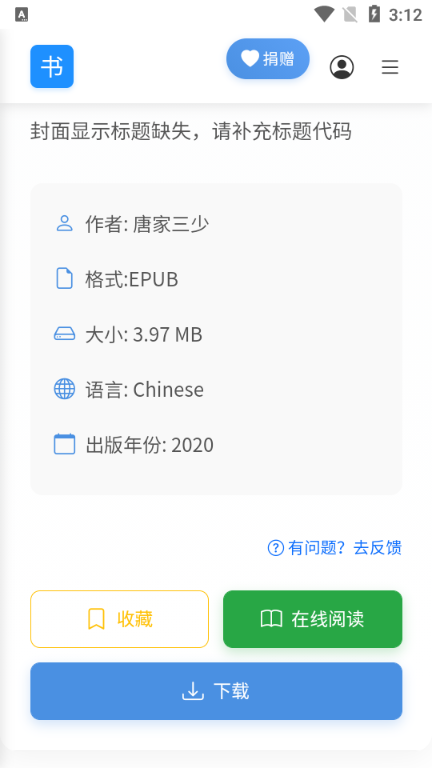appͼ