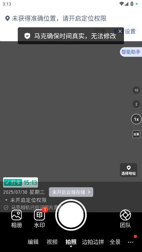 ˮӡ߼ͼ