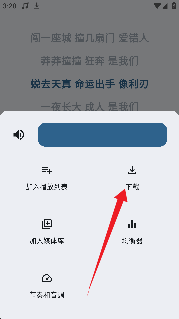 APPٷͼ