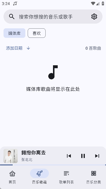 APPٷͼ