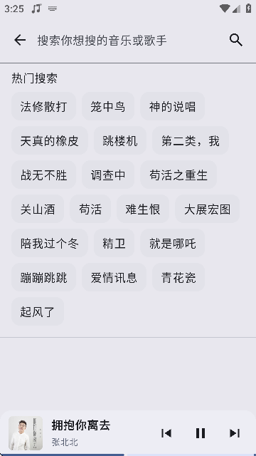 APPٷͼ
