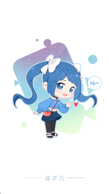 ԪAPPٷͼ