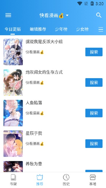 ԪAPPٷͼ