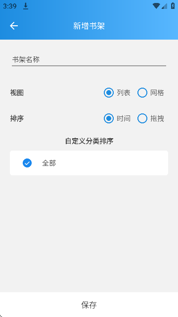 ԪAPPٷͼ