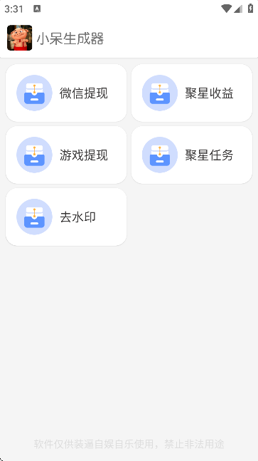 Сͼ