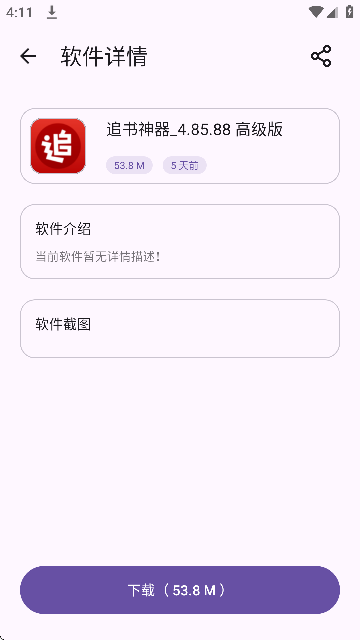 ͼ