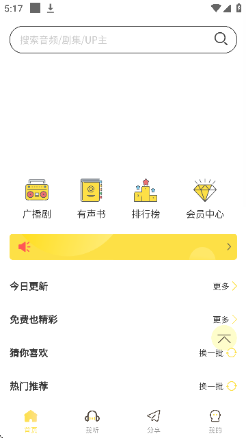 FMٷͼ