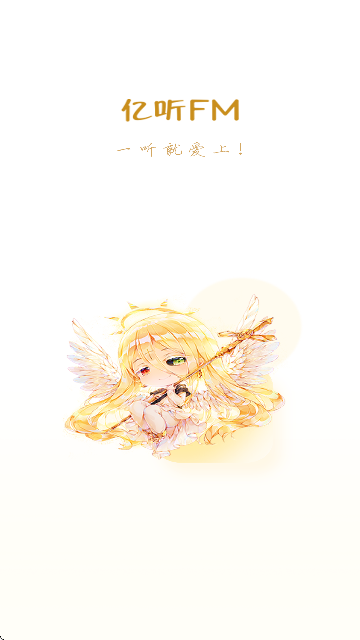 FMٷͼ