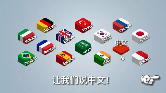 ɳ괫Ϸ޽Ѱͼ
