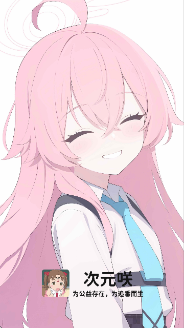 ԪDAPPٷͼ