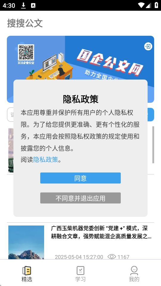 ѹappͼ
