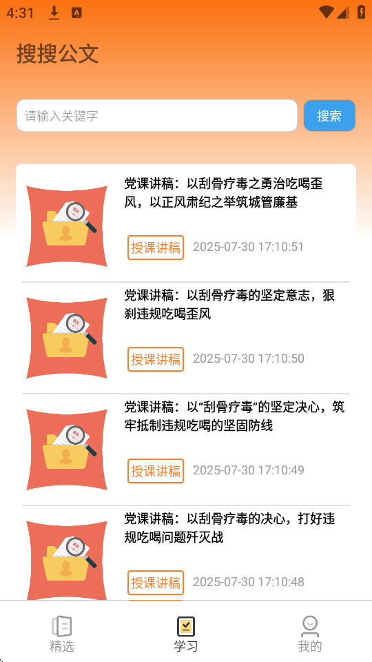ѹappͼ