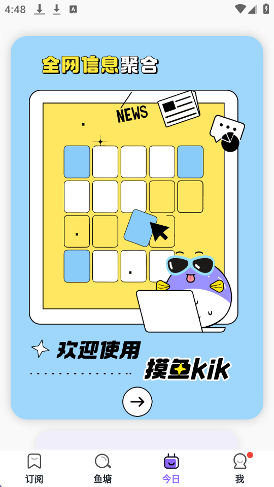 kikؽͼ