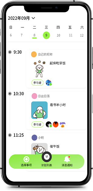 ˩qƻͼ