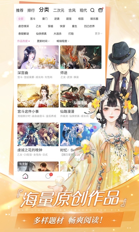 ״Ԫappؽͼ