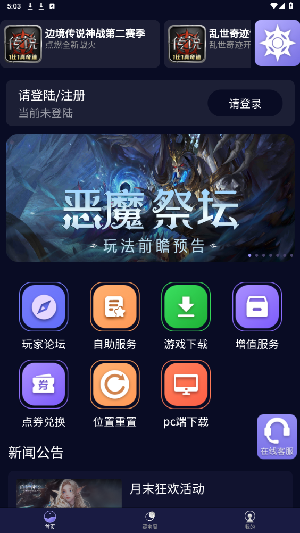 -漣ҵͼ