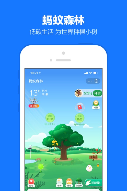 ֧appٷͼ