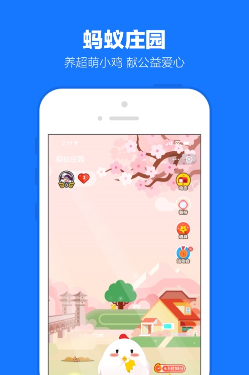 ֧appٷͼ