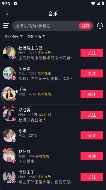 粩appͼ