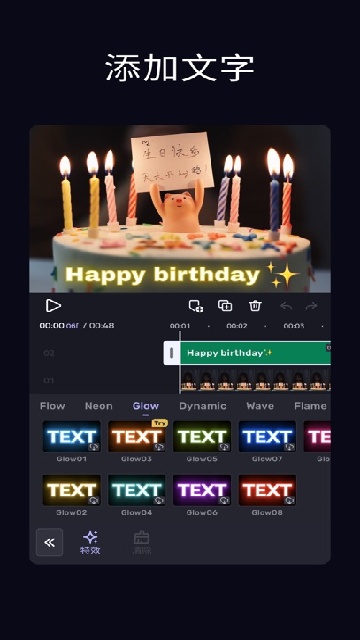 VivaCutͼ