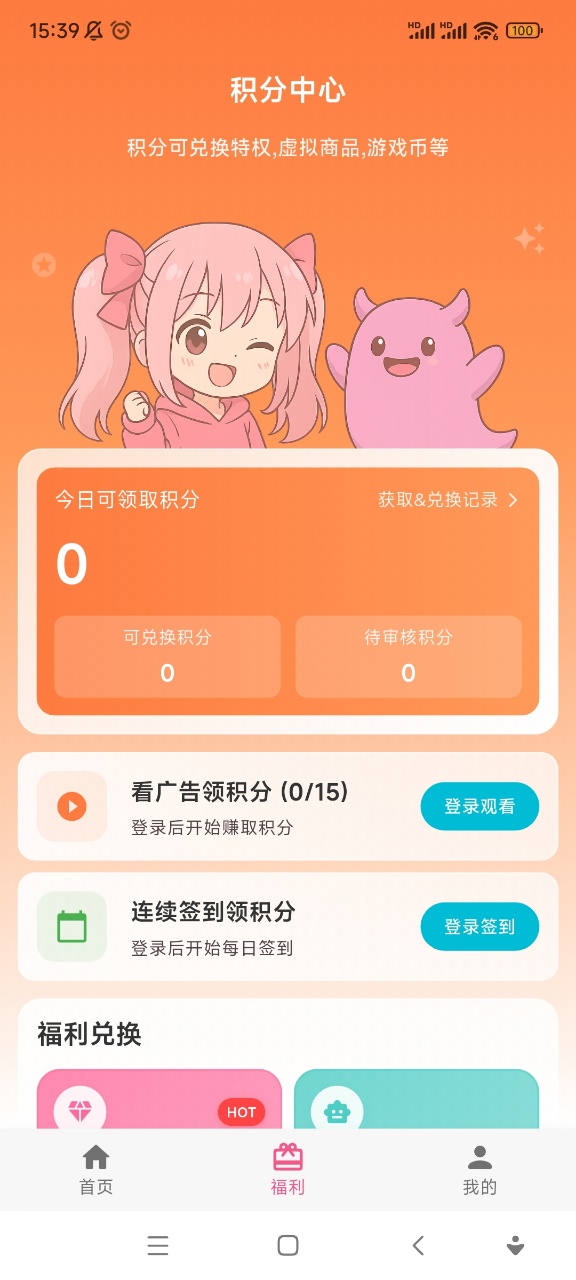 omofunٷڽͼ