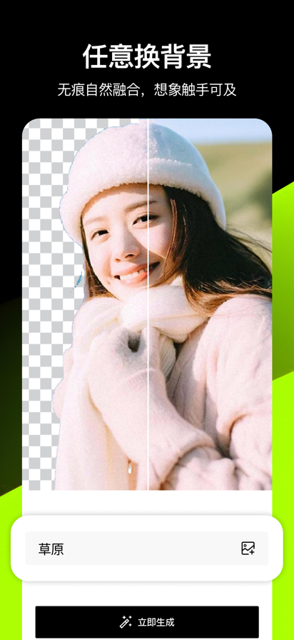 ͼAI°汾2025ͼ