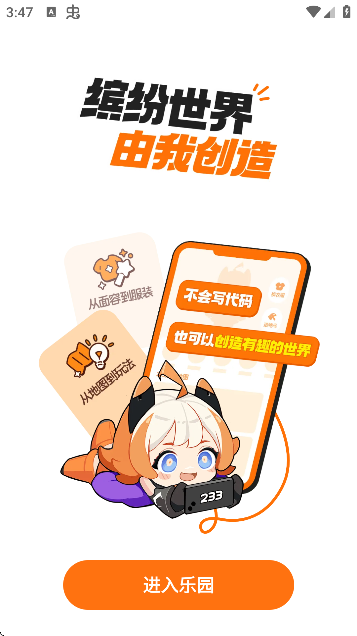 233԰ͼ