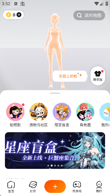 233԰ͼ