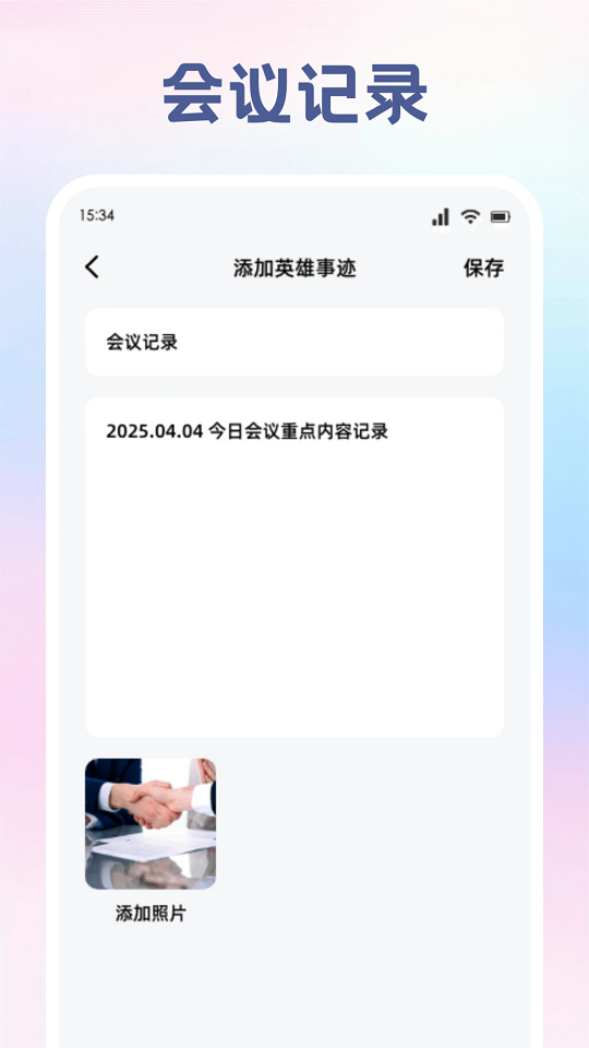 appٷ°ͼ