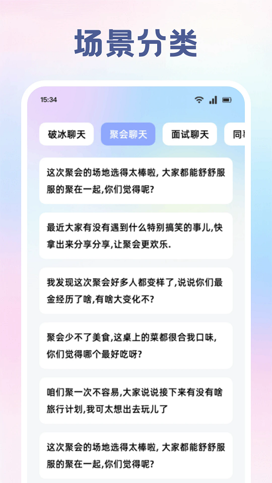 appٷ°ͼ