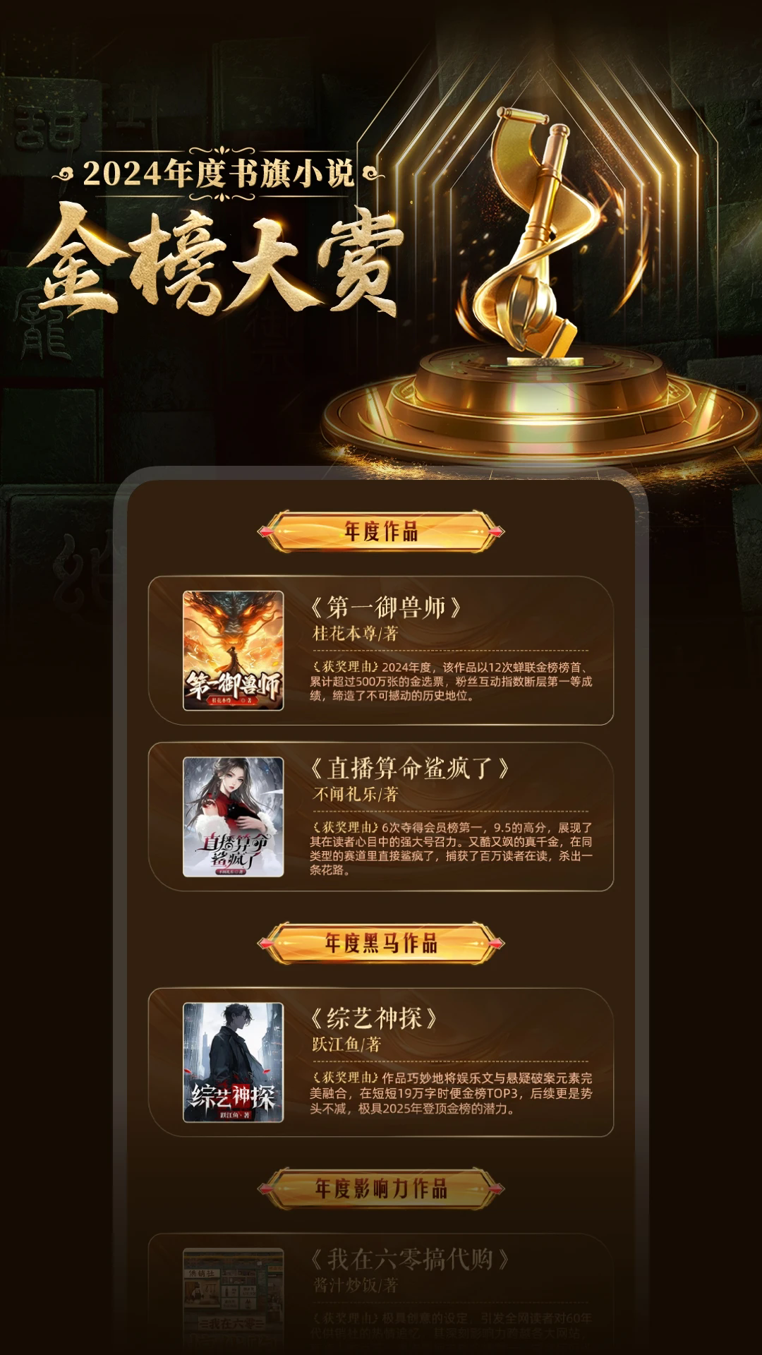 С˵Ķappͼ
