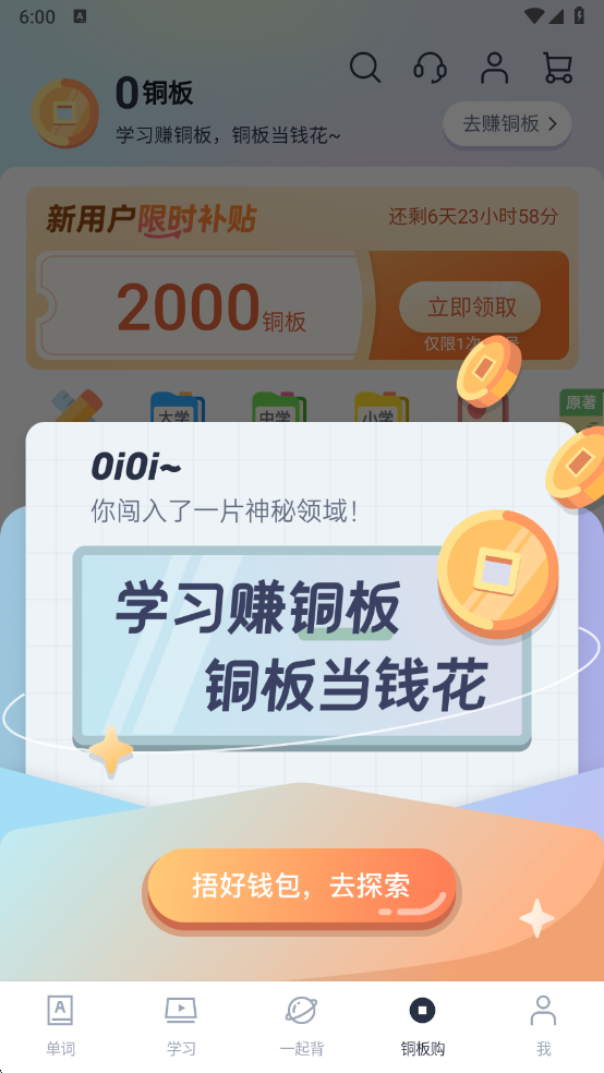 ٴնӢappͼ