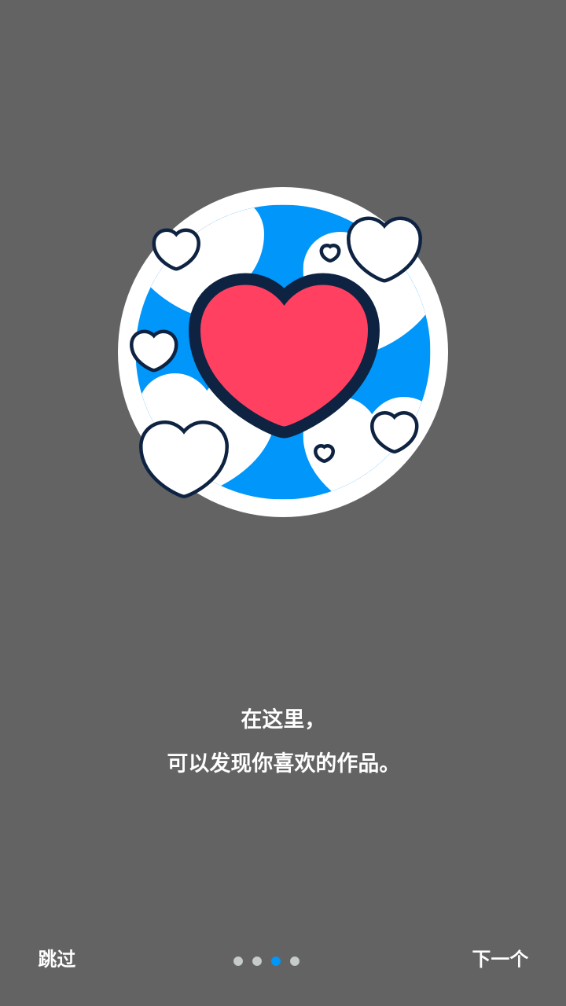 Pixivٷappİ(Pվ)ͼ